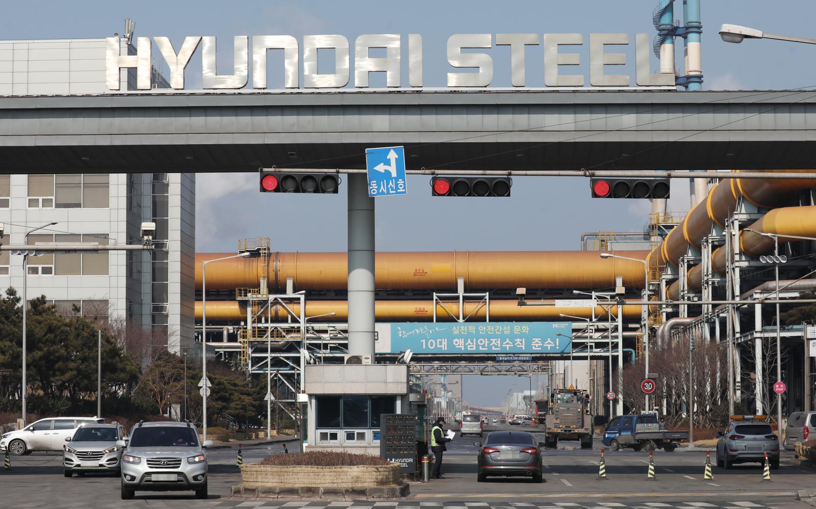 현대제철 당진제철소 모습. 뉴스1