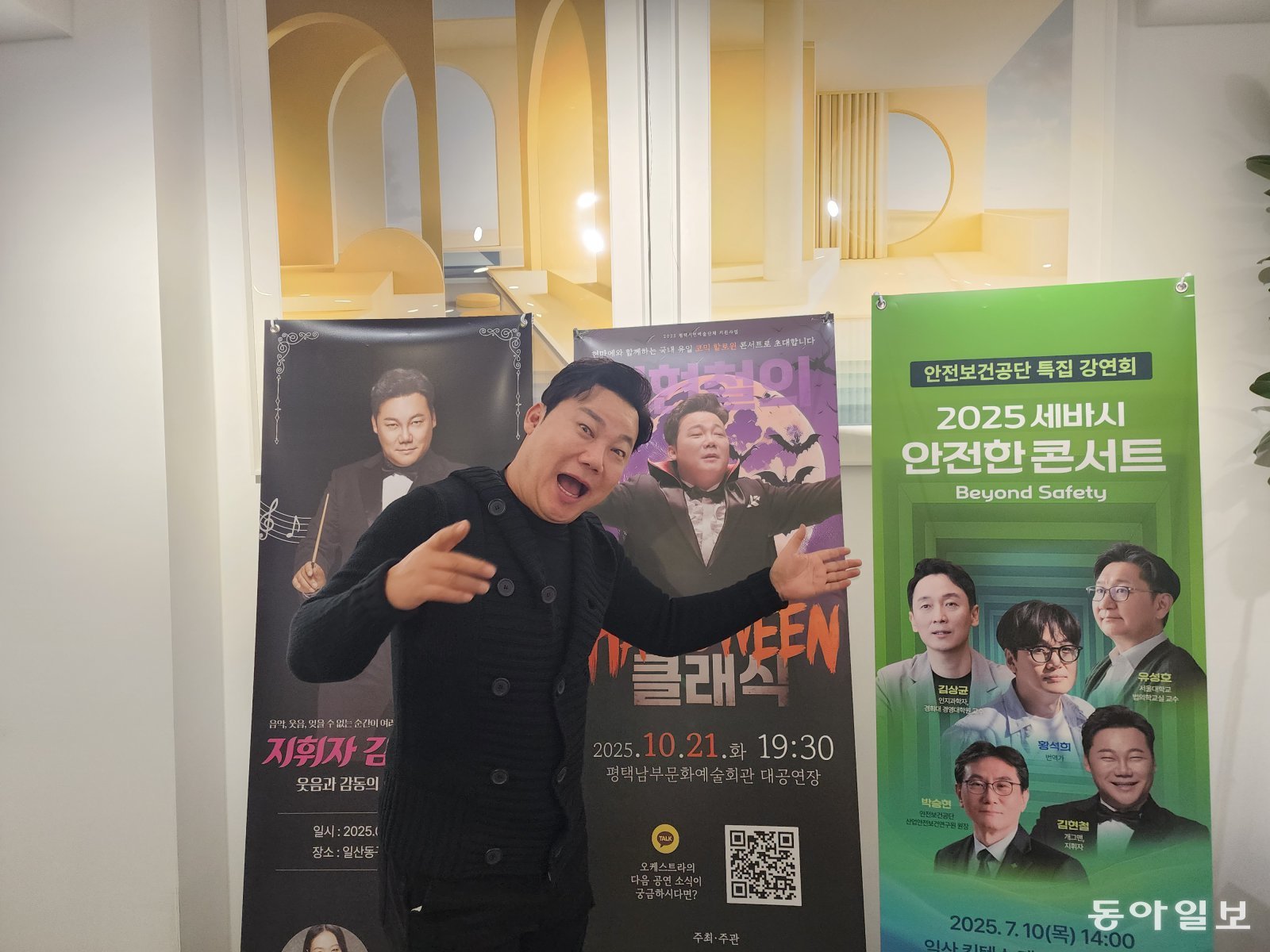 김현철은 동심으로 판단하고, 의리로 선택하는 사람이다. 유재영 기자 elegant@donga. com