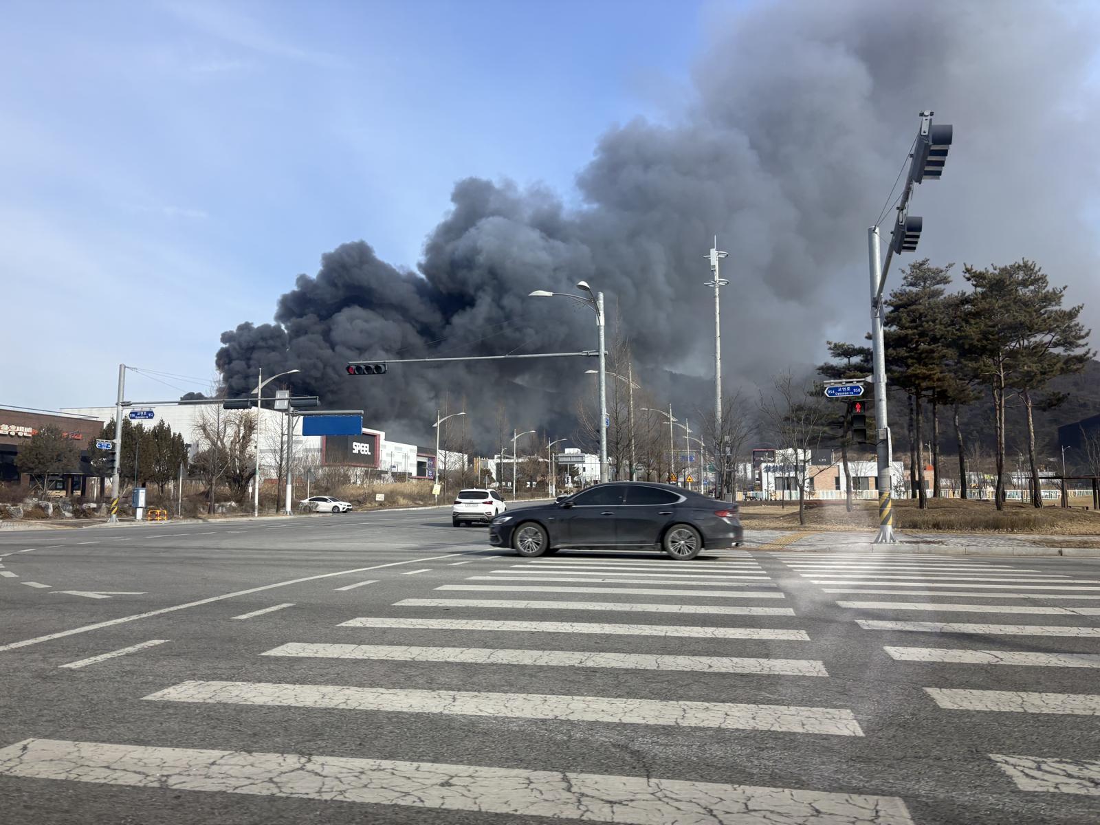 음성군 맹동면 펄프 공장 화재.(독자 제공)/뉴스1