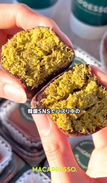 일본 카페에서 판매하는 두쫀쿠 @macapresso