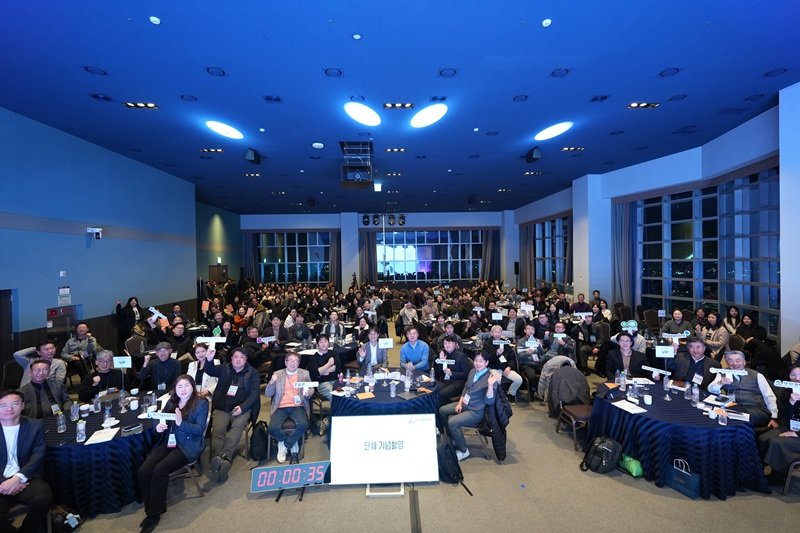 초기투자액셀러레이터협회가 ‘2026 투자자 서밋 부산’을 개최했다 / 출처=IT동아