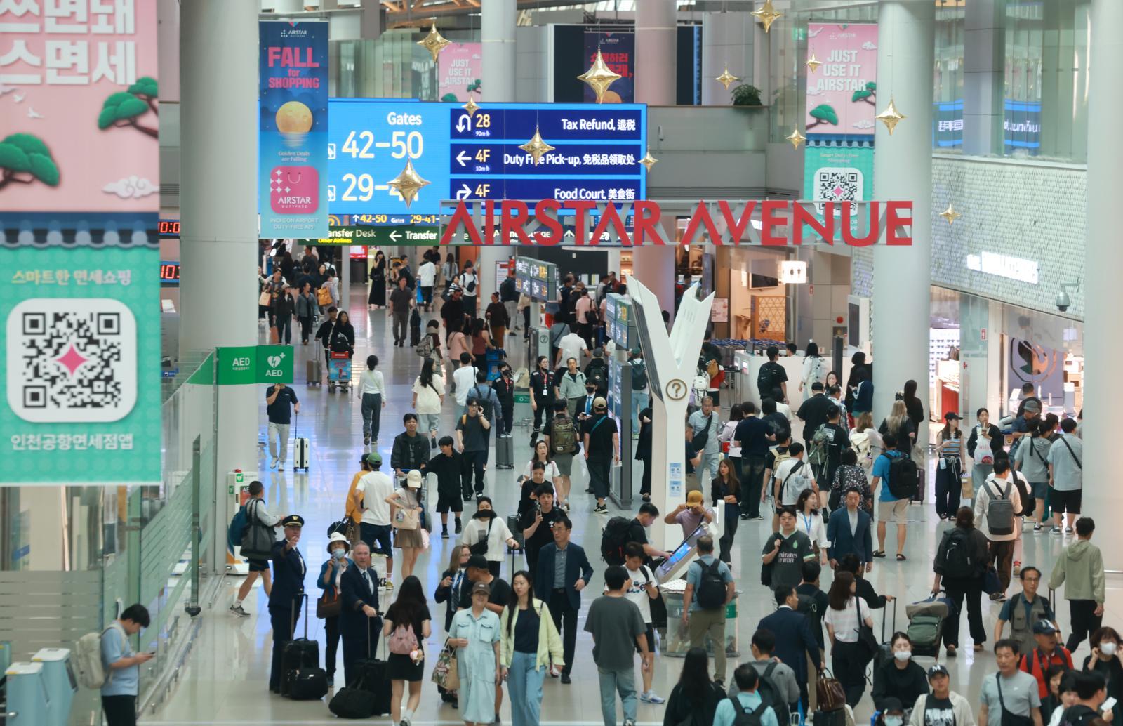 인천국제공항 제1여객터미널 면세점의 모습. 2025.9.9/뉴스1