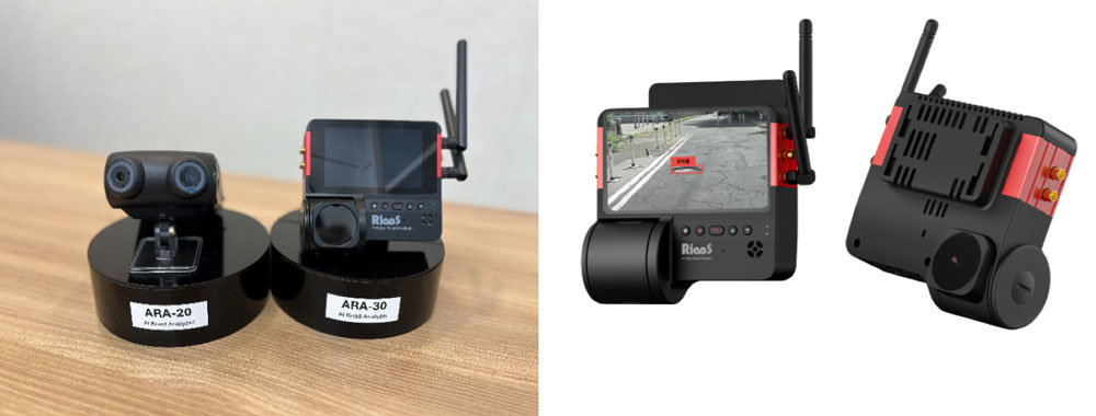 AI 도로 분석 장치인 ‘로드 애널라이저(Road Analyzer)’ / 출처=다리소프트