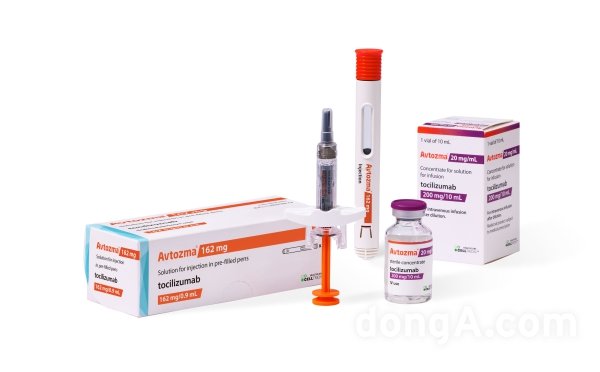 셀트리온 앱토즈마