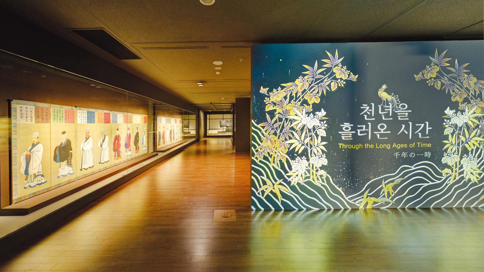 국립고궁박물관 제공