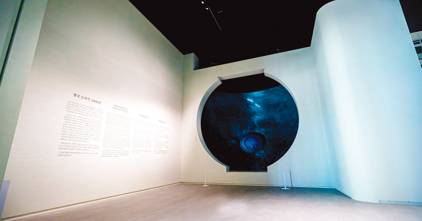 국립광주박물관 인스타그램