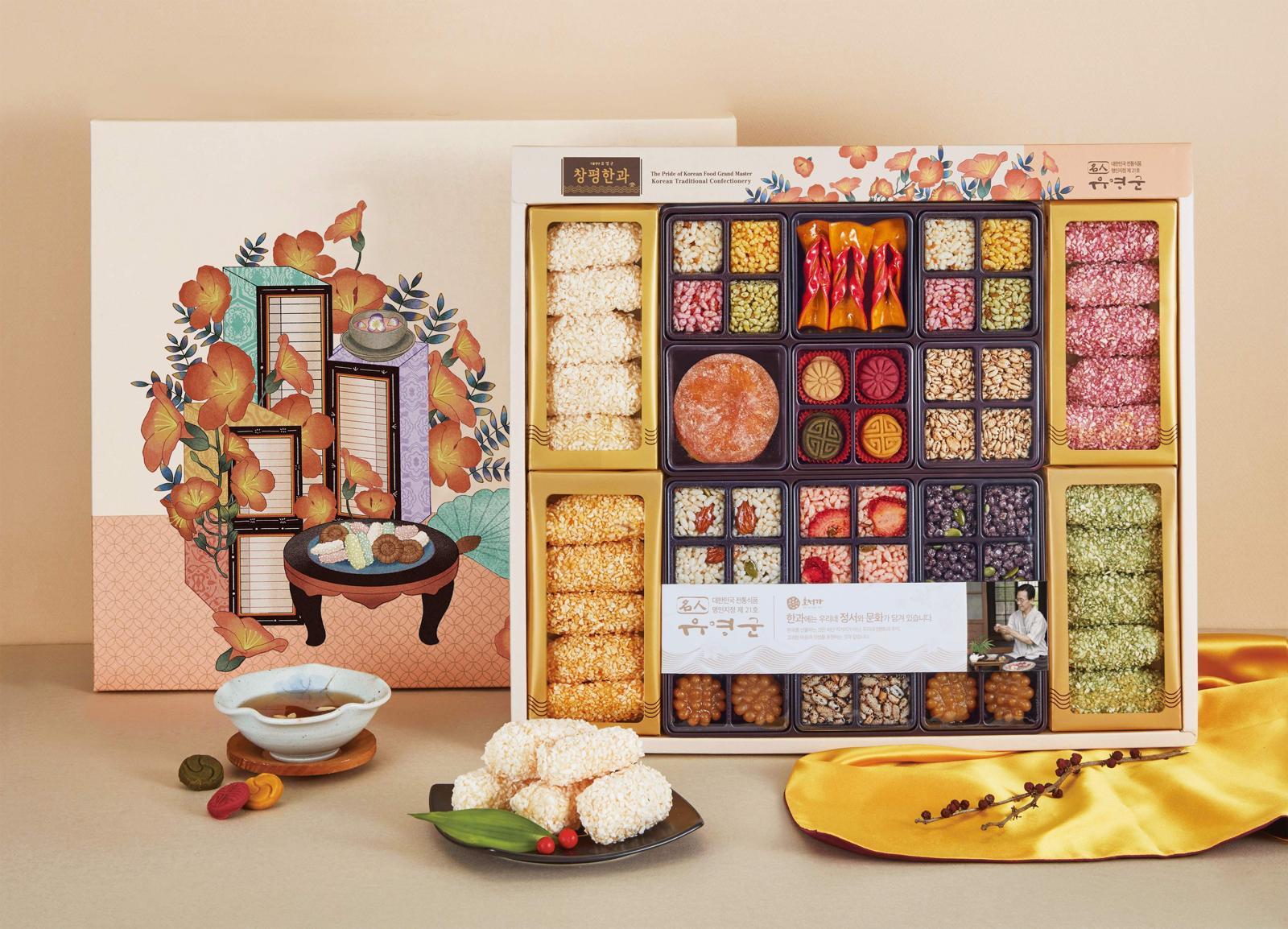 호정식품은 대한민국 전통 식품 명인 21호 유영군 씨가 직접 만든 천연 감미료 조청으로 한과를 제조하고 있다. 담양군 제공