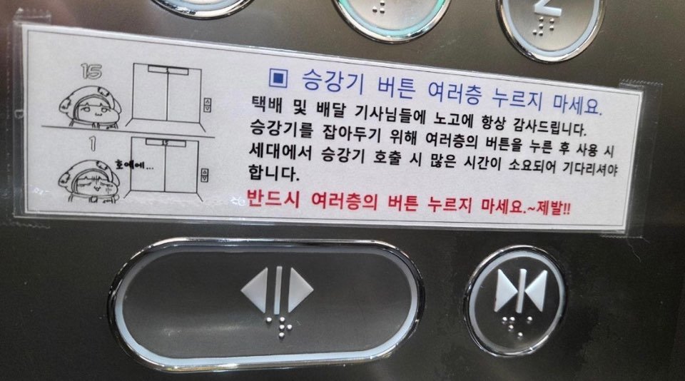 보배드림 갈무리