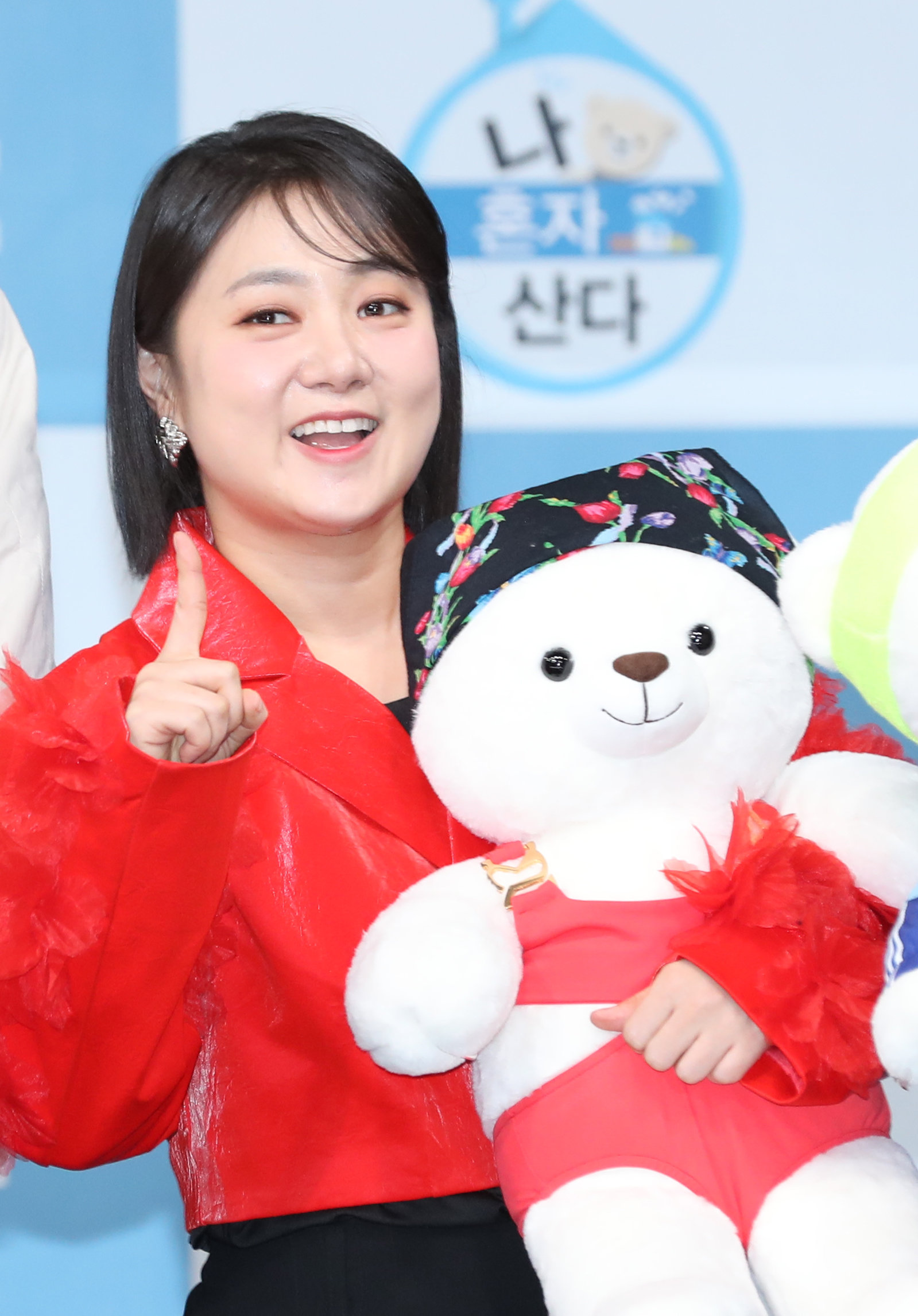 방송인 박나래/뉴스1 ⓒ News1