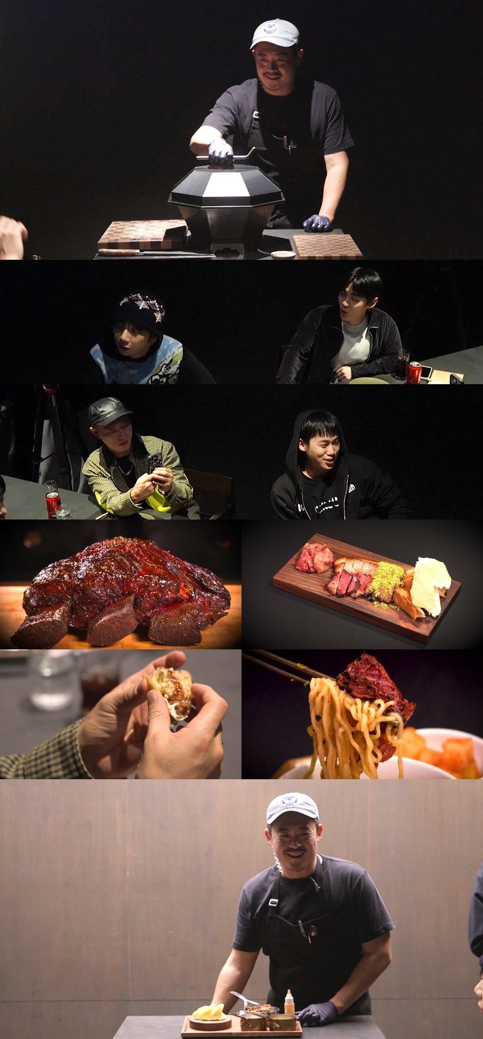 ‘전지적 참견 시점’ 방송화면 캡처