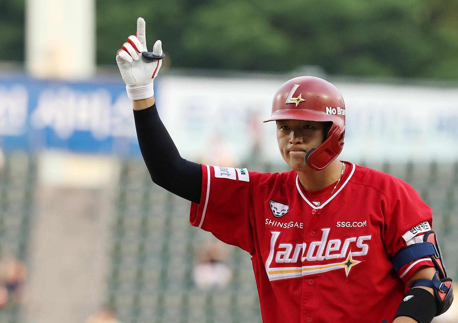 SSG 랜더스 포수 조형우. 뉴스1DB