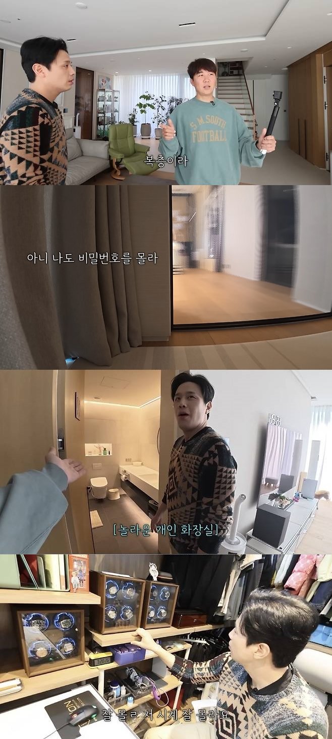 유튜브 채널 ‘도장 TV’