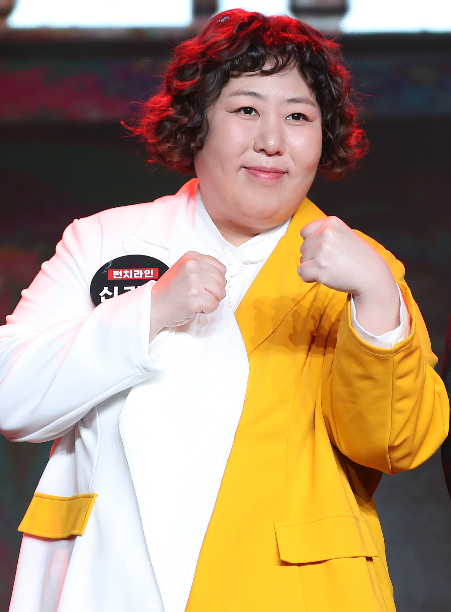 개그우먼 신기루. 뉴스1