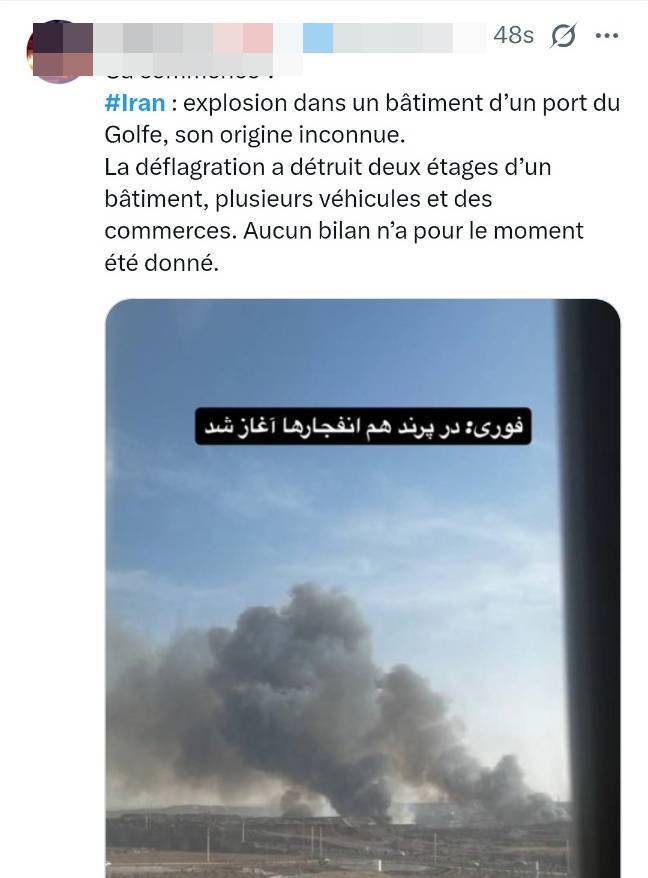 이란 남부 항구도시 반다르아바스의 한 건물에서 원인을 알 수 없는 폭발이 발생했다. X 캡처