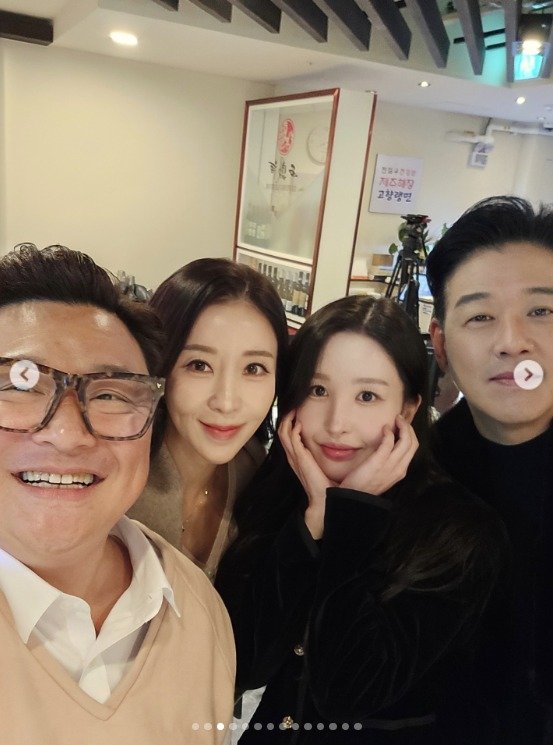 원진서 인스타그램