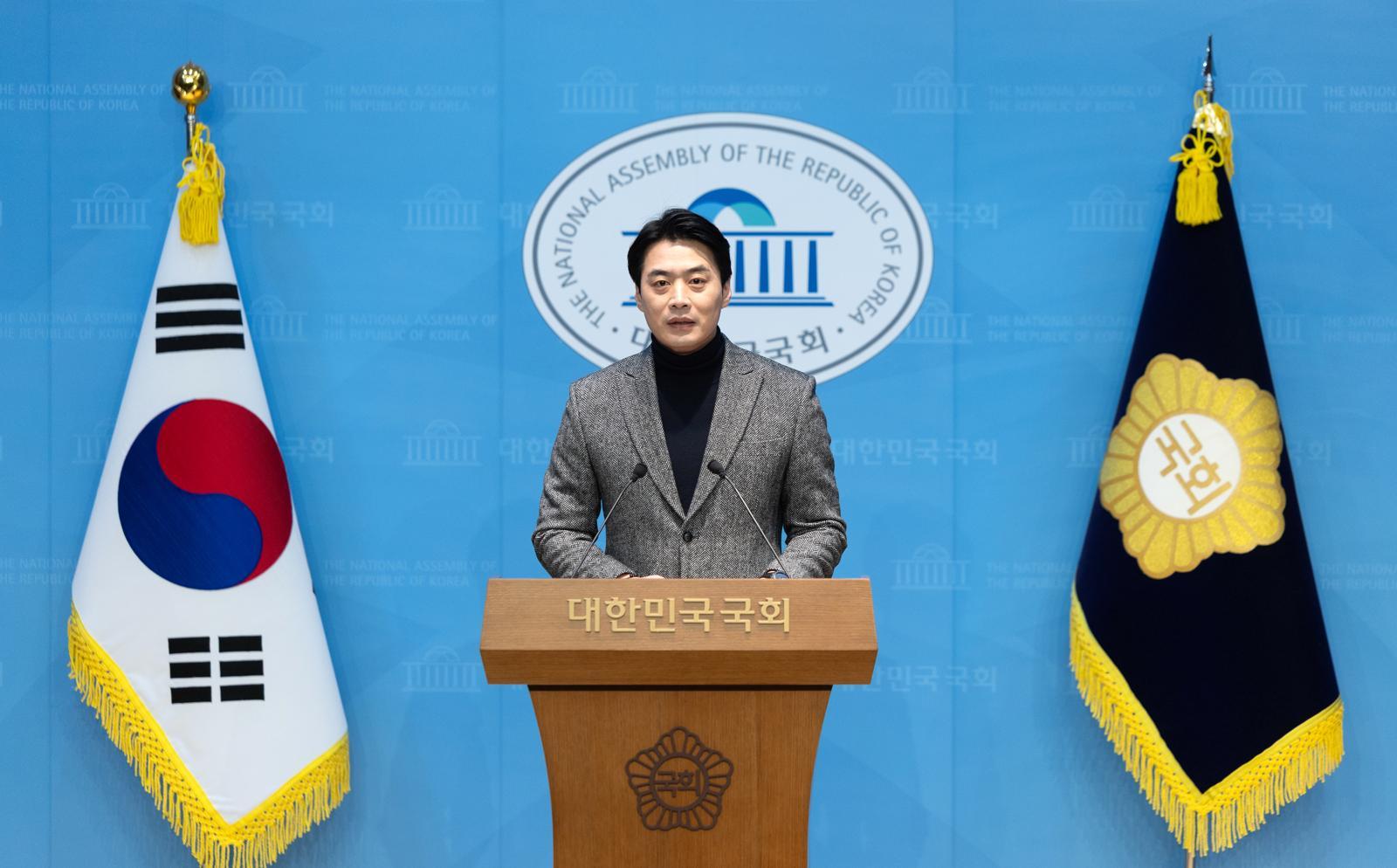 한준호 더불어민주당 의원이 1일 서울 여의도 국회 소통관에서 조국혁신당과의 합당 제안을 멈춰달라는 기자회견을 하고 있다. 2026.2.1/뉴스1