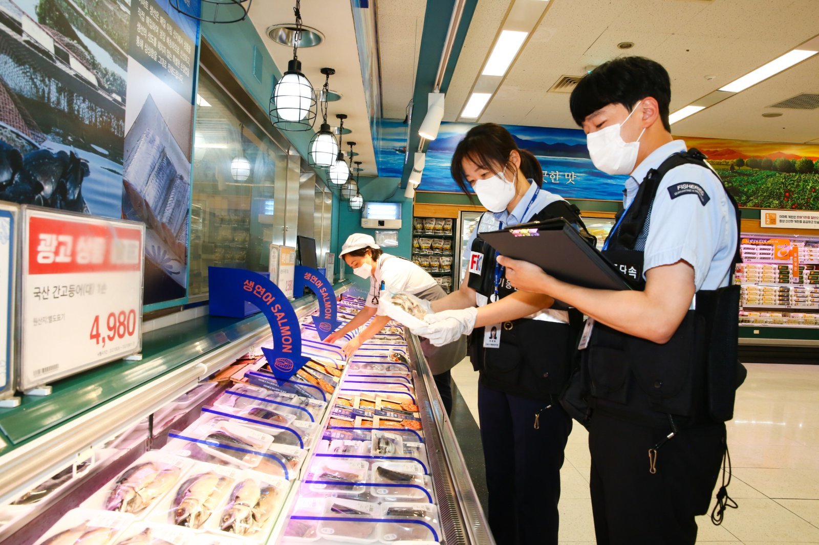 해수부, 설 명절 대비 수산물 원산지 표시 특별점검