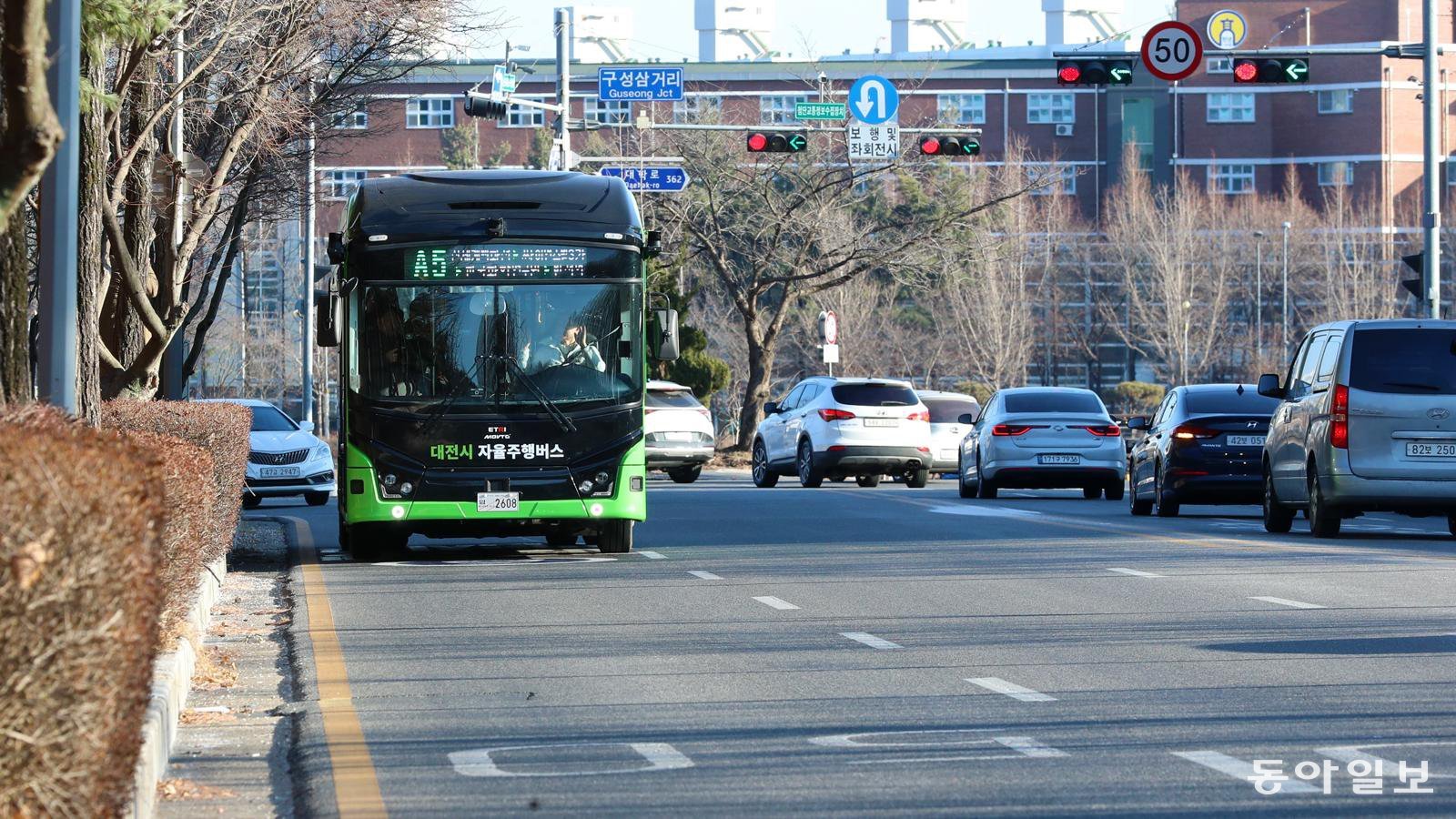 자율주행 버스 대전서 세종까지 80km 쌩쌩