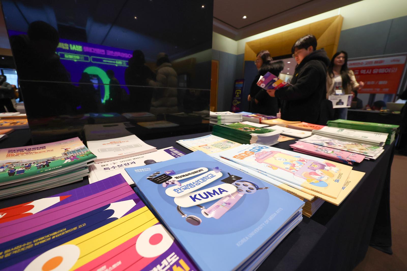 지난해 전문대 취업률 71%…4년제와 격차 더 벌어져