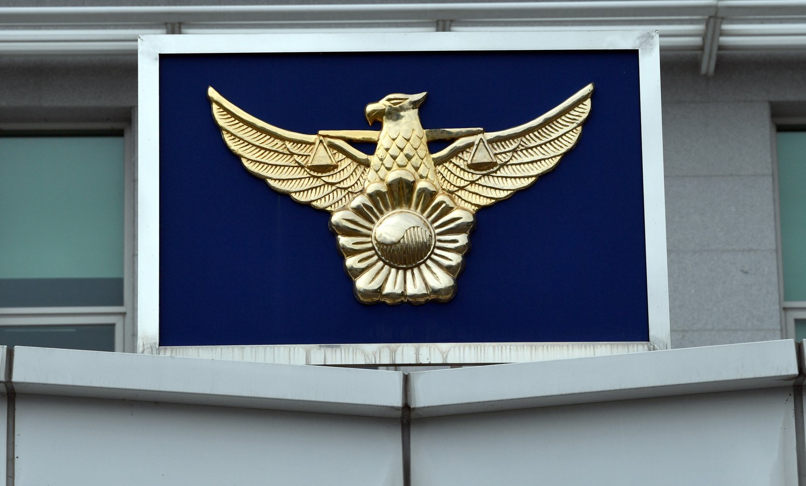 “폐가에 30대 남성 백골 시신”…여수서 발견, 경찰 수사