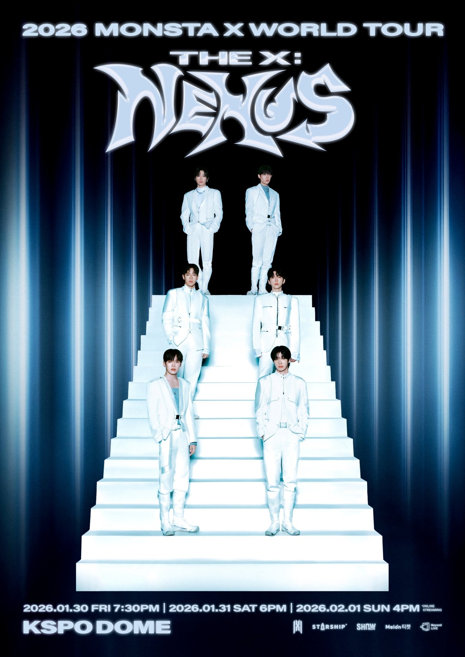 스타쉽엔터테인먼트