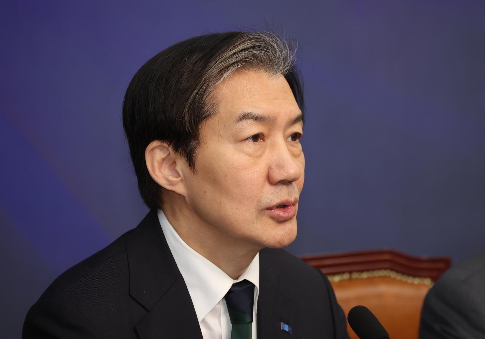 조국 조국혁신당 대표가 29일 오전 서울 여의도 국회에서 열린 최고위원회의에서 발언을 하고 있다. 2026.01.29 뉴시스