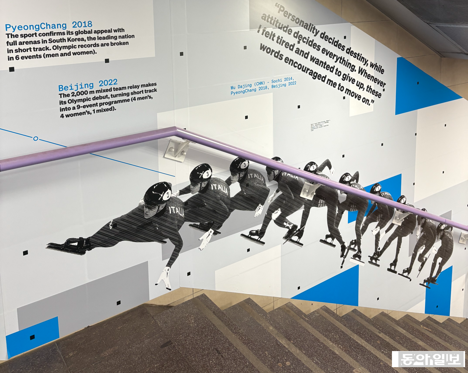 임보미 기자 bom@donga.com