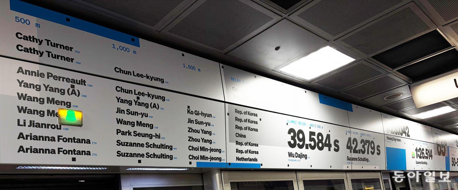 임보미 기자 bom@donga.com