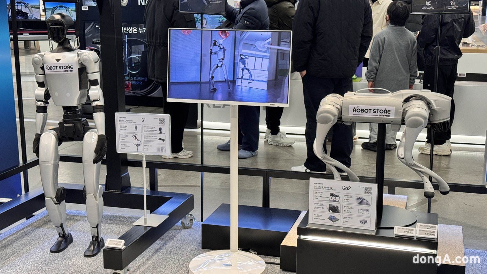 ‘3100만 원’ 휴머노이드 로봇, 이제 마트에서 쇼핑한다