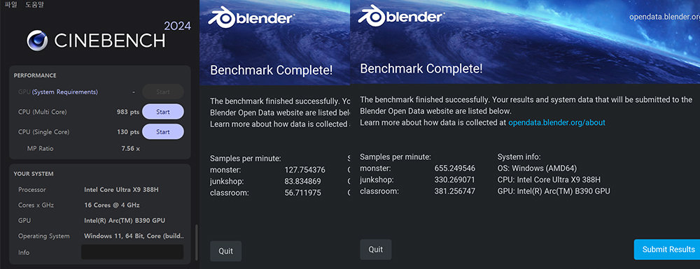 좌측부터 시네벤치 2024 결과, 블렌더 4.5 벤치마크 CPU 결과, GPU 결과 / 출처=IT동아