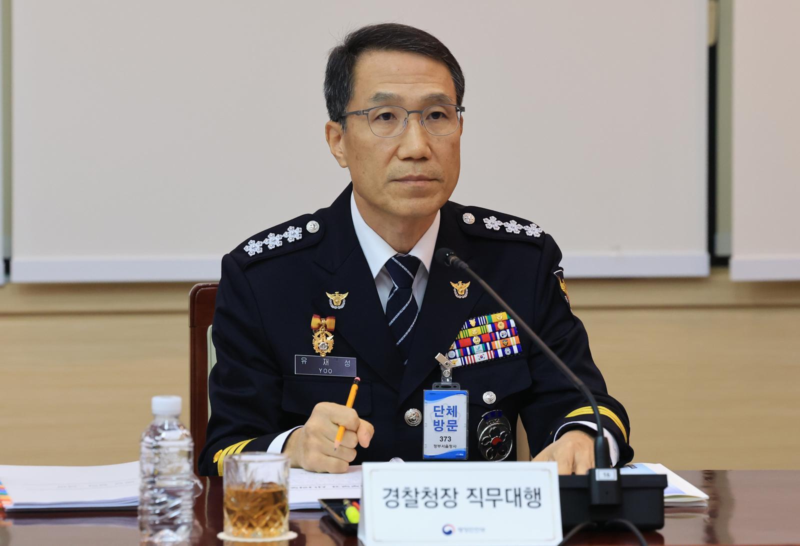 경찰, 중수청 정부안에 “수사중복-사건핑퐁 우려” 반대