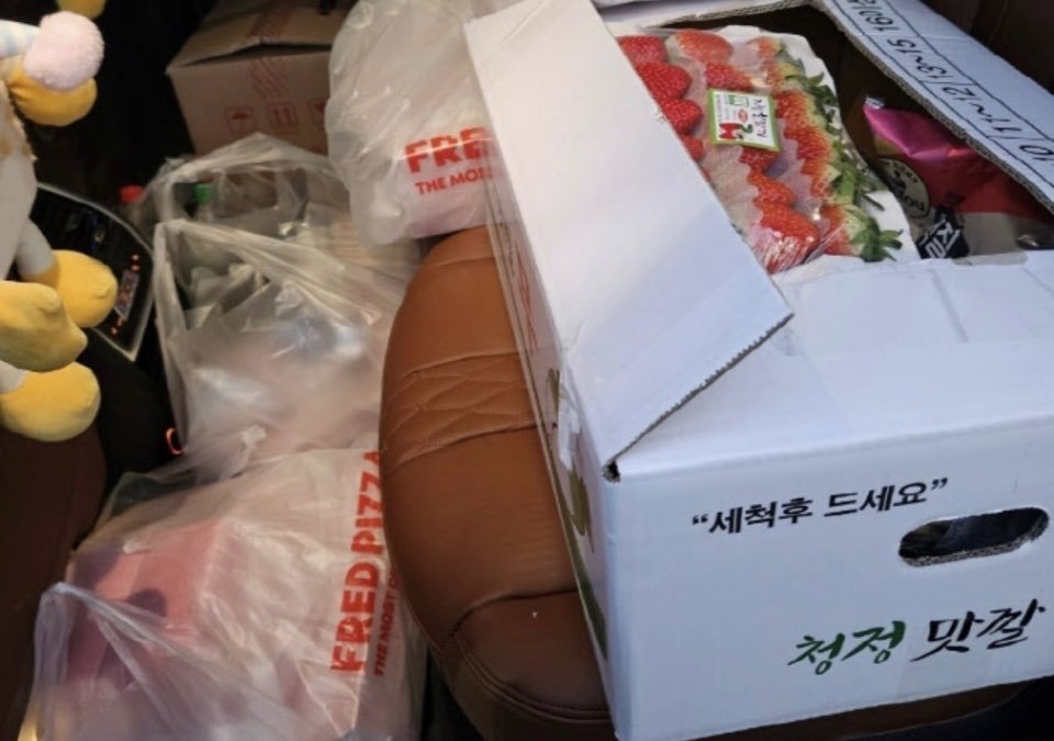 온라인 커뮤니티