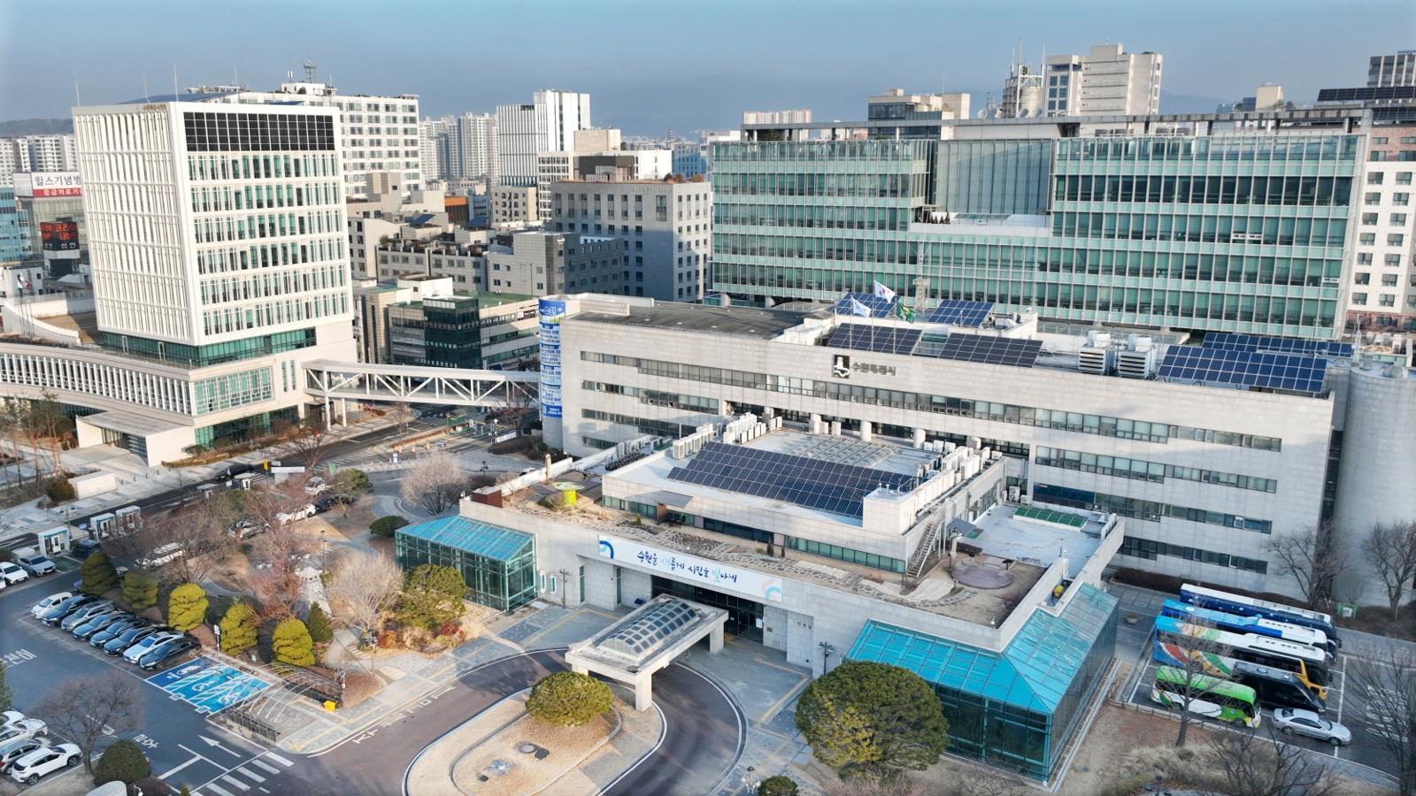 경기 수원시청 전경. 수원시 제공