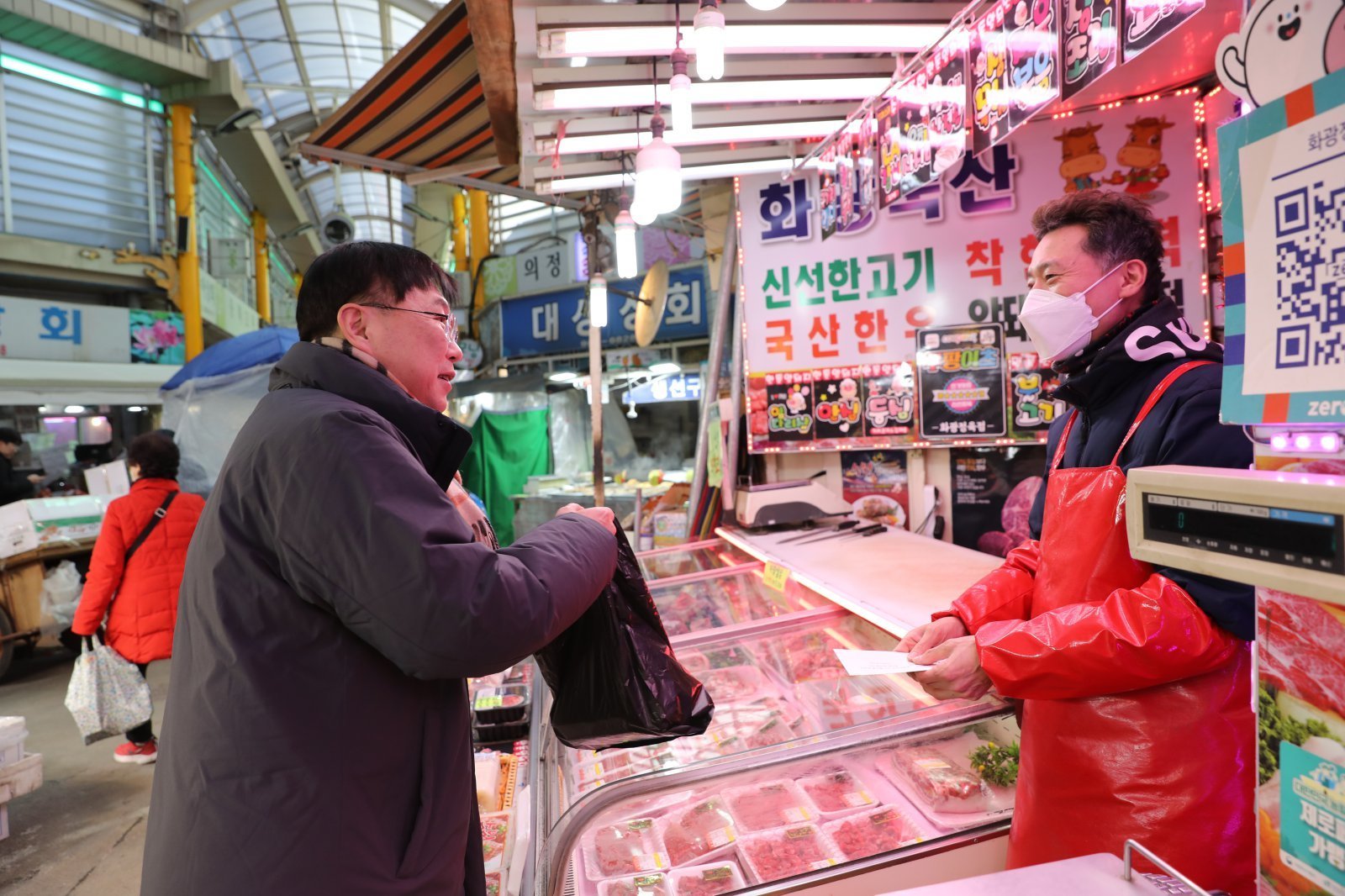 국가데이터청 제공.