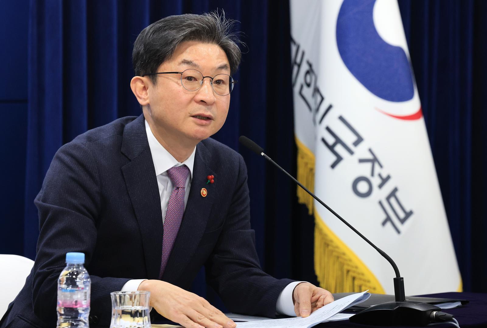 이억원 금융위원회 위원장.  News1