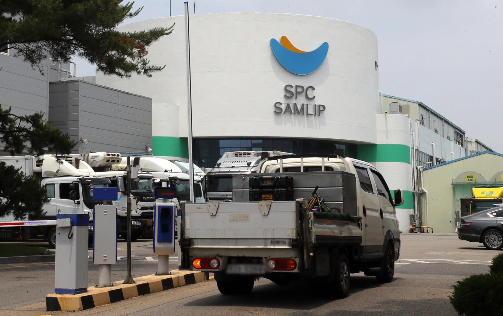 시흥 SPC삼립 시화공장. [시흥=뉴시스]