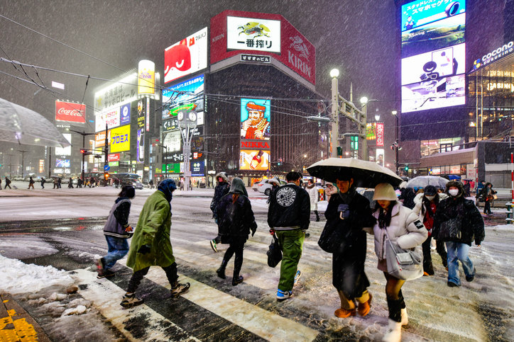 외교부는 삿포로 폭행 피해자에게 영사조력법에 따른 지원을 다 했다고 주장했으나, 피해자는 영사관의 소극적 태도와 비용 압박으로 인해 조력을 포기할 수밖에 없었다고 재반박했다.  사진=게티이미지뱅크.