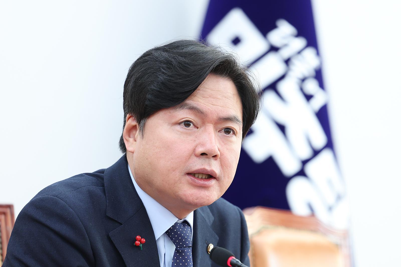 김현정 더불어민주당 원내대변인. 2026.1.27/뉴스1