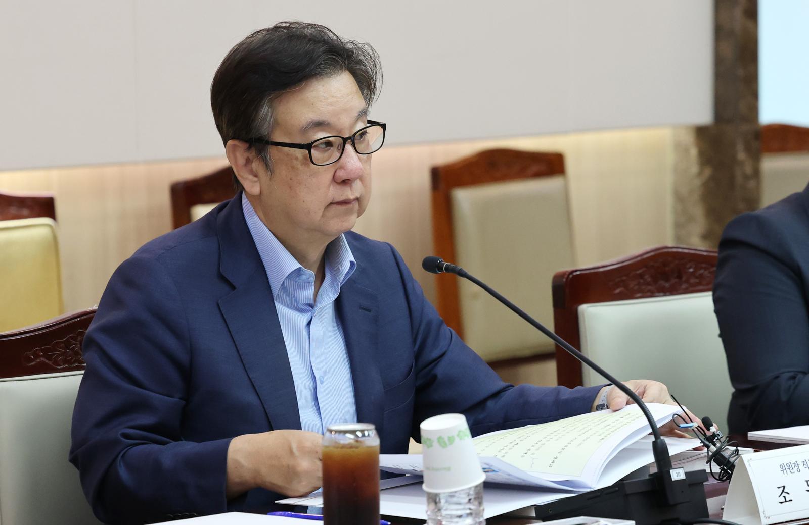 조동철 한국개발연구원 원장이 4일 오전 서울 종로구 정부서울청사에서 열린 제4차 국민연금기금운용위원회 회의에서 모두발언을 하고 있다. 2025.7.4/뉴스1