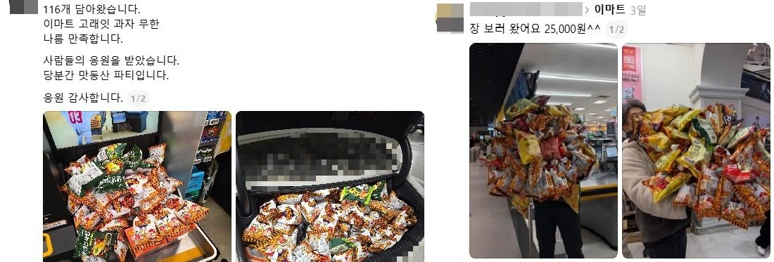 스레드 갈무리.
