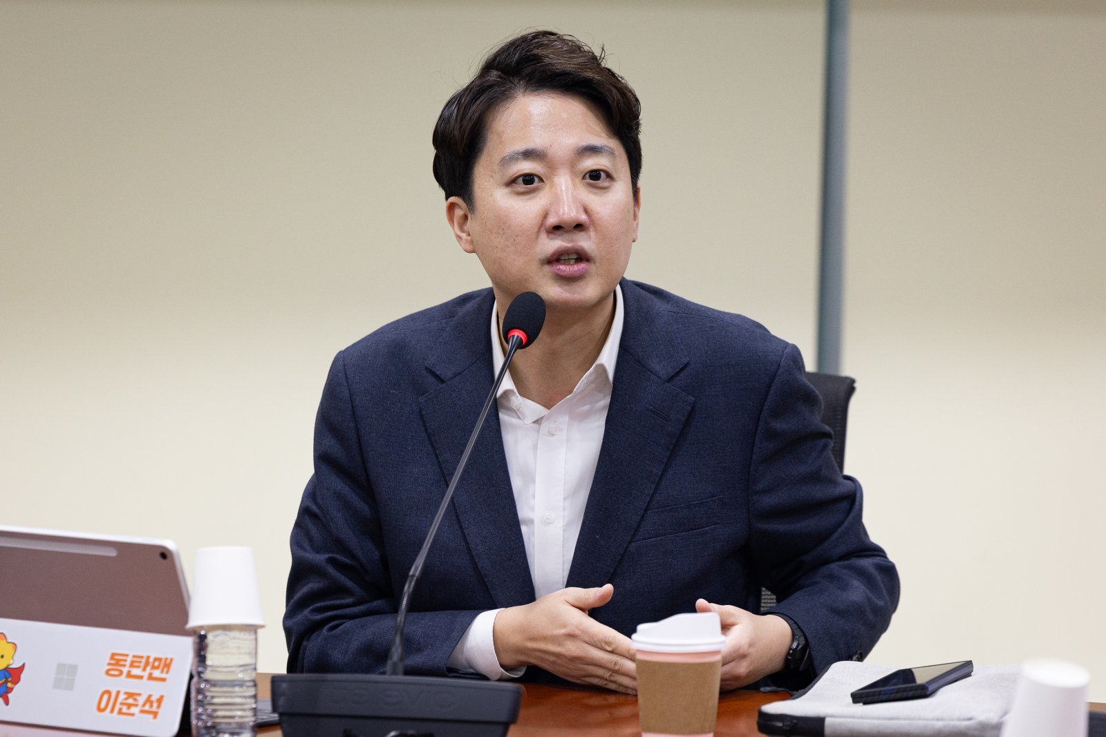 이준석 개혁신당 대표가 3일 서울 여의도 국회 의원회관에서 열린 국민의힘 대안과미래 주최 ‘위기의 한국 보수에 대한 진단과 해법!’ 토론회에서 기조발언을 하고 있다. 2026.2.3/뉴스1