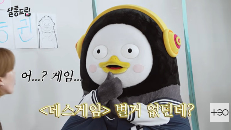 유튜브 ‘살롱드립’ 화면 캡처