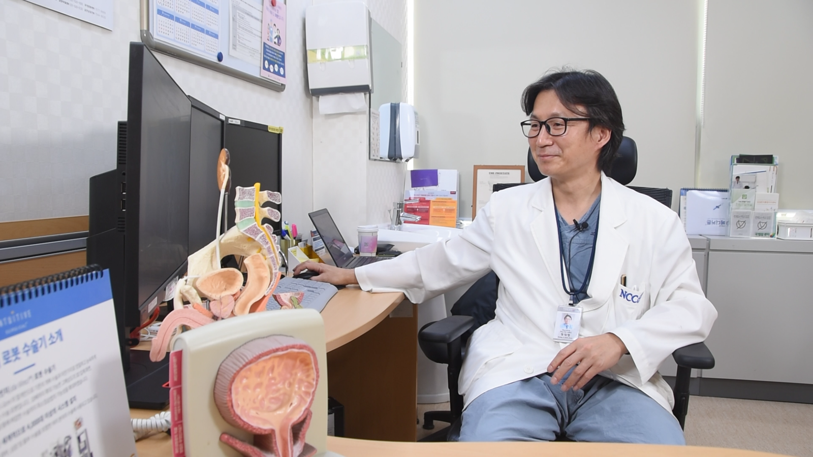 국립암센터 정재영 비뇨기암센터장이 남성암 발생 1위에 올라선 전립선암이 오해와 진실에 대해 이야기 하고 있다. 국립암센터 제공