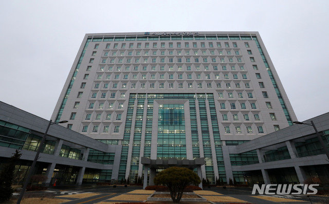 송파구 서울동부지검(사진=뉴시스 DB) 2020.01.06. photo@newsis.com