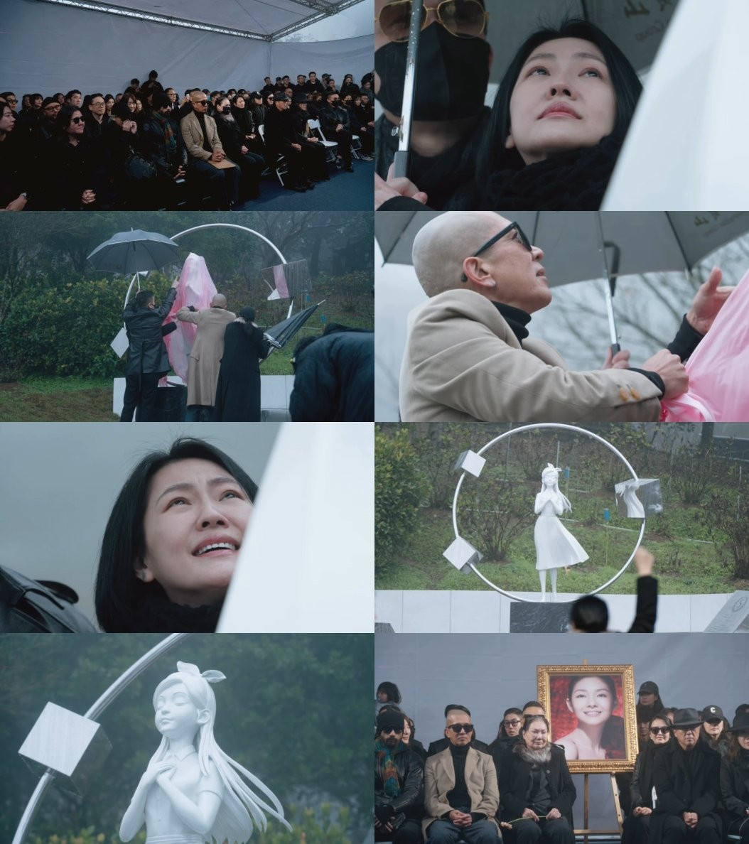 서희제 인스타그램