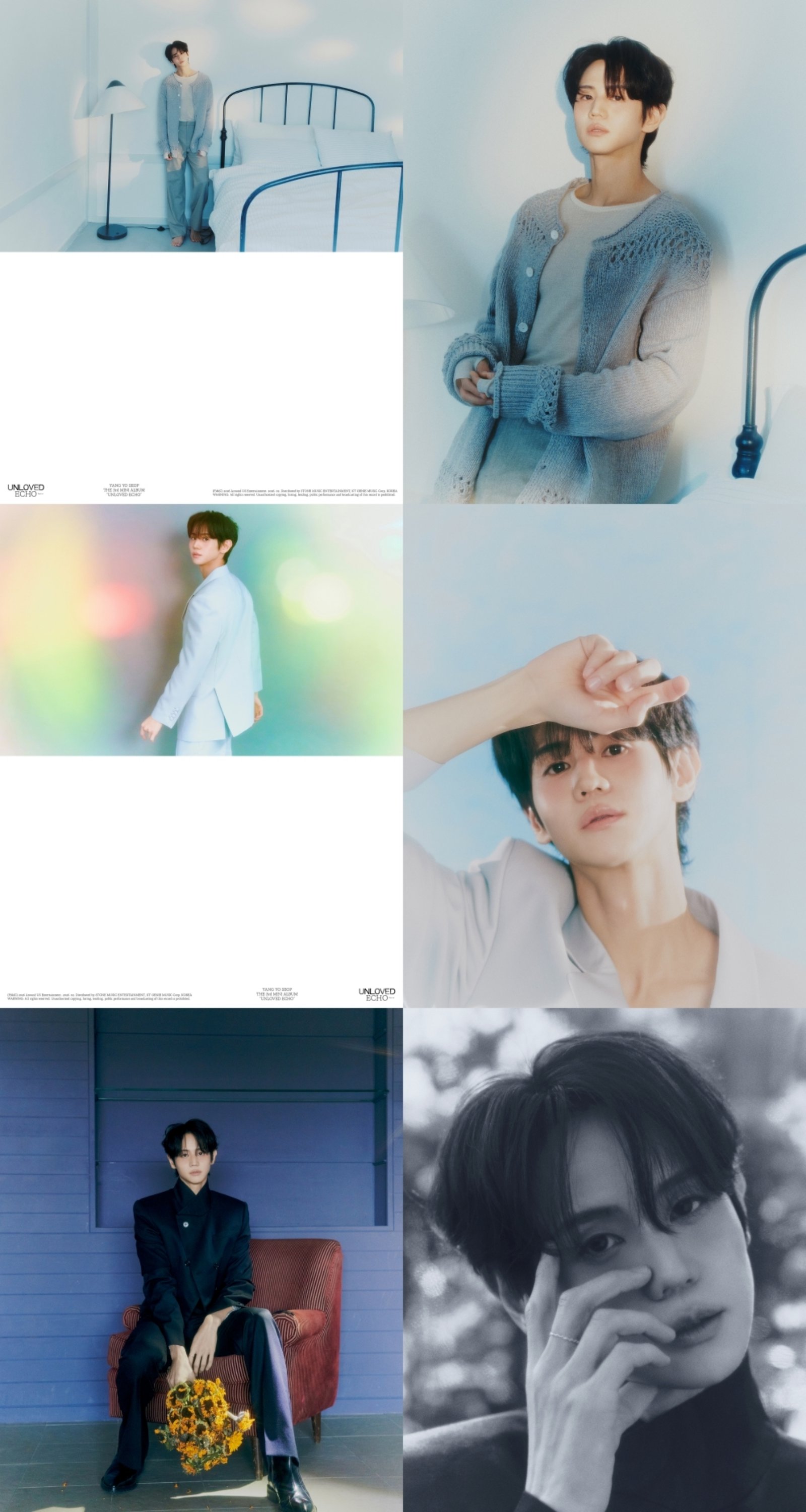 [사진 = 어라운드어스 제공]