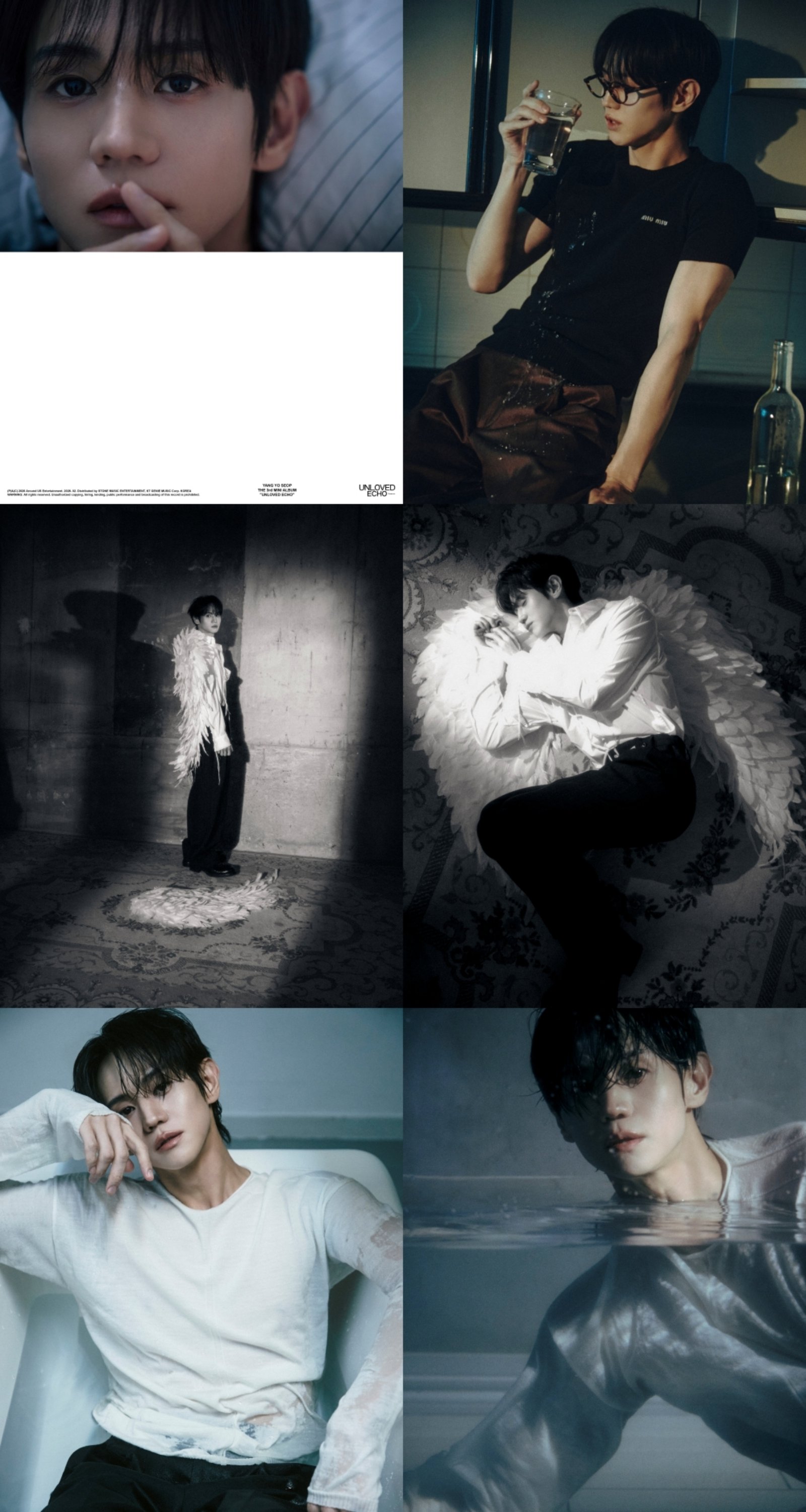 [사진 = 어라운드어스 제공]