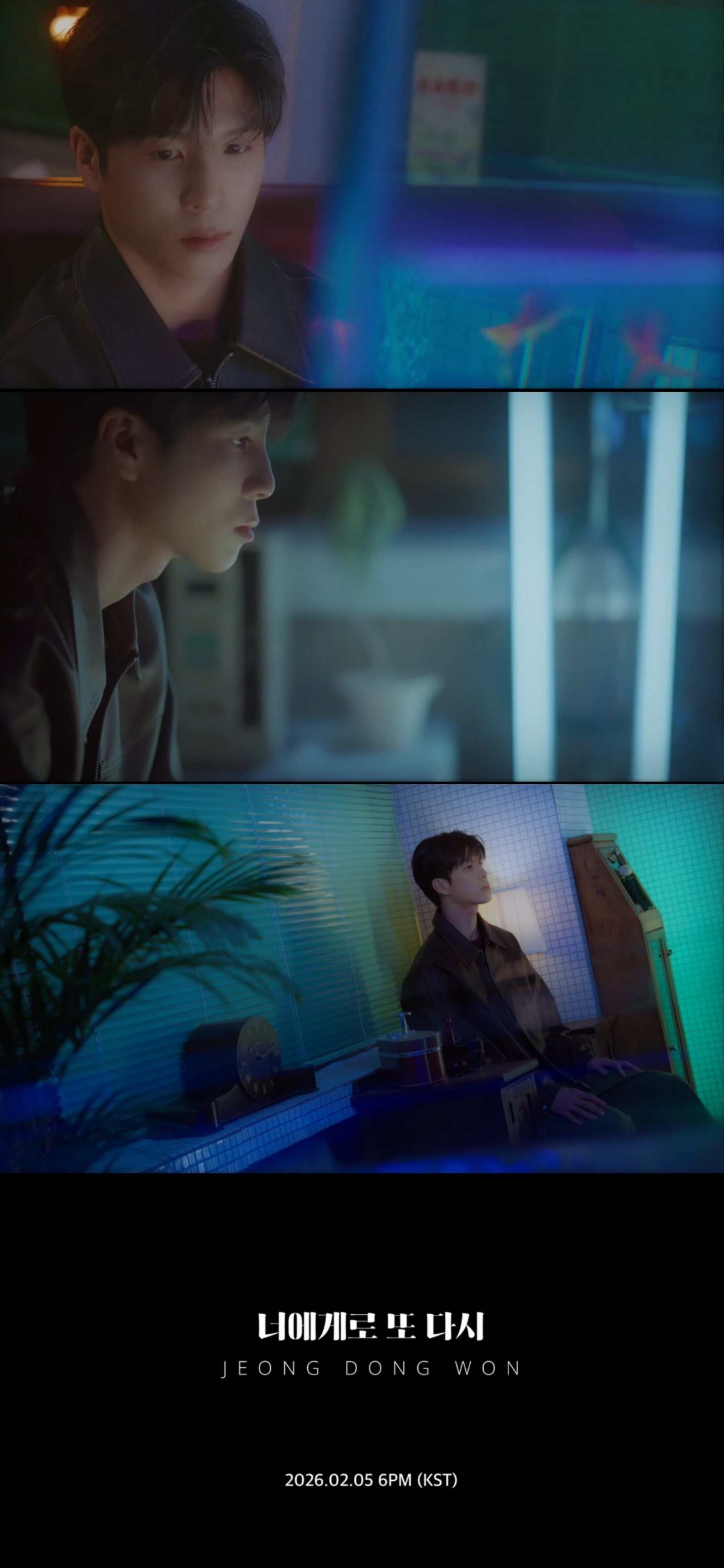 제공-쇼플레이엔터테인먼트