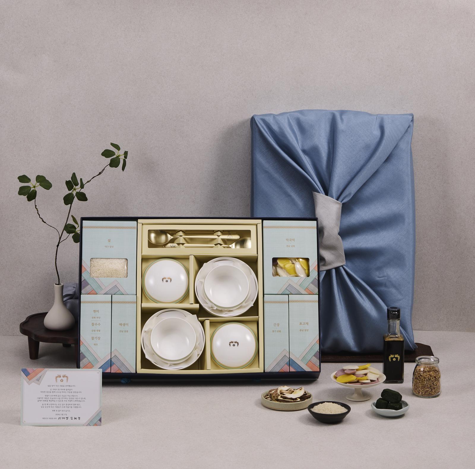 2026년 설 명절 선물세트 구성. 청와대 제공