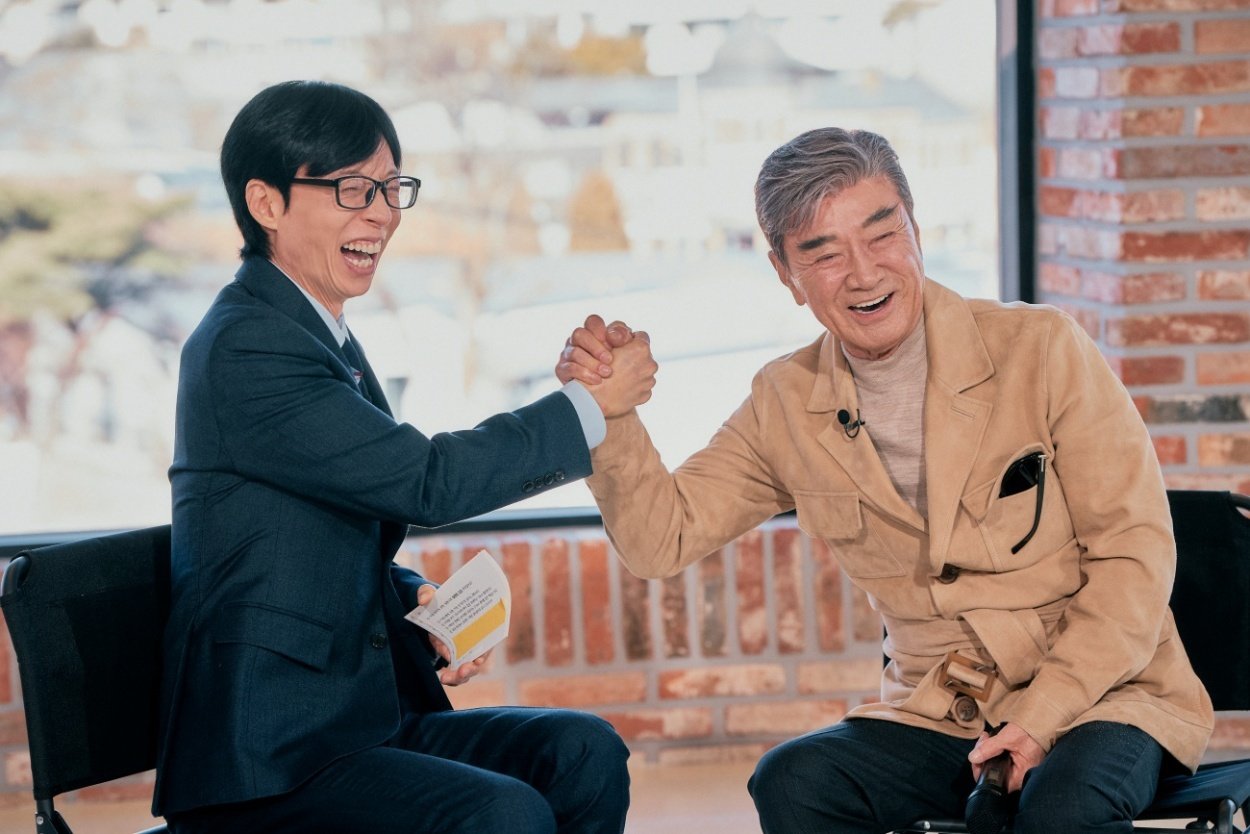 tvN ‘유 퀴즈 온 더 블럭’